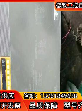 富士变频器FRN055P7-4EX变频器，，如图所示