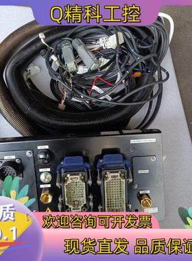 现货机器人本体线缆 50975- 5810