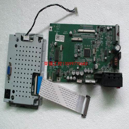 【荣强工控】acer液晶显示器主板、电源板