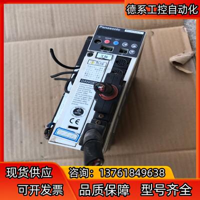 MSDA083A1A 750W