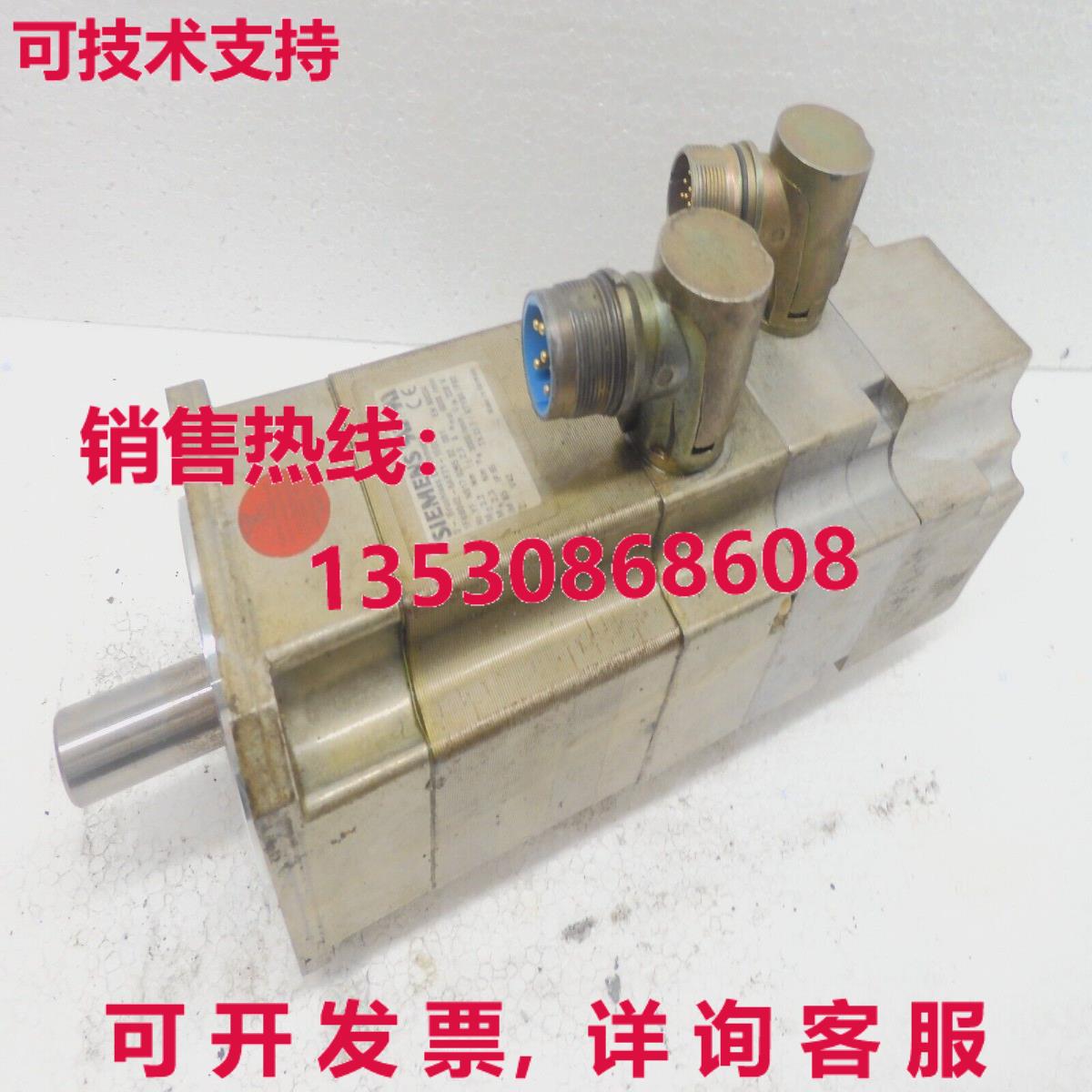 1FK6042-6AF71-1EG2-Z, SIEMENS库存现货