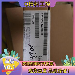 现货6GK7443-1EX30-0XE0全新原装