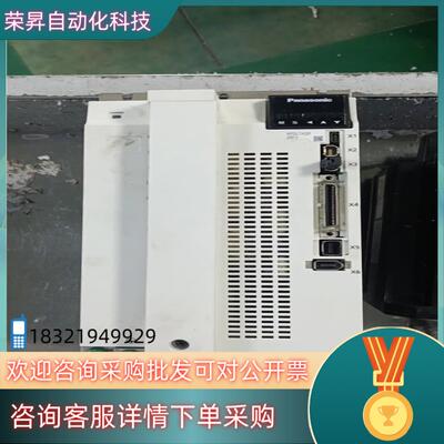 #伺服驱动器MFDLTA3SF MFDLNA3SE MD