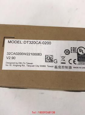【非标价】台达 DT320CA-0200