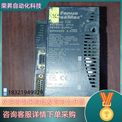现货原装GE  模块IC200PWR102E的可