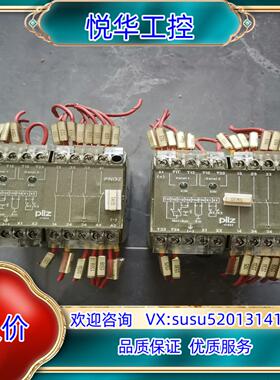 原装pilz继电器474630，八九新，议