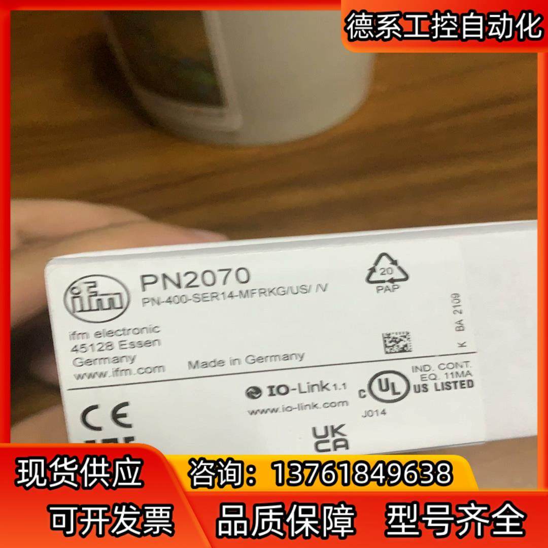 易福门压力感测器 PN2070 模拟量输出！量程0到400b