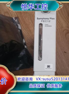 原装ABB FEC12议