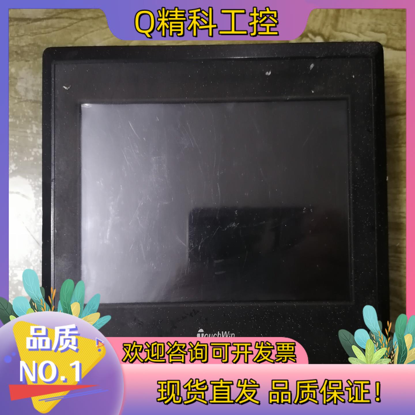 现货触摸屏TG765S－X T功能完好拍摄