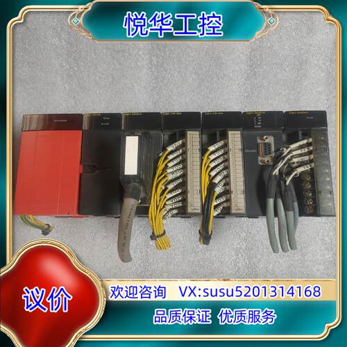 原装CIMON CYNON模块 CM1系列 CM1-CP4A议
