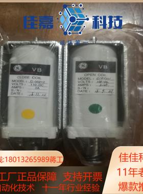 GE通用电气VB2Plus真空断路器合分闸脱扣器C-00