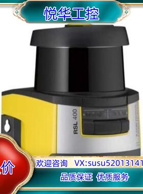 53800203 RSL410-L/CU408-M12议价