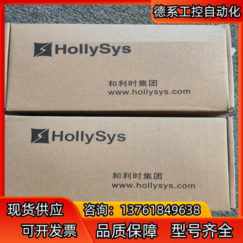 和利时plc模块LM3109,LMP3105,LM3107E