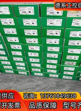 SH31004P01A2320伺服电机，有需要联系