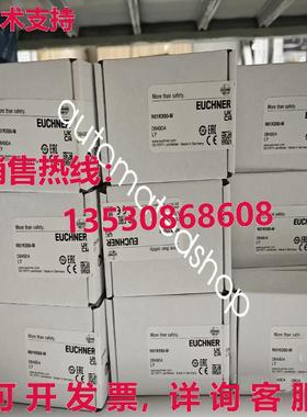 供应原装N01K550-M 084904 EUCHNER 限制开关