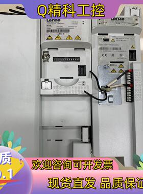 现货Lenze伦茨变频器I55AE311F10010002S