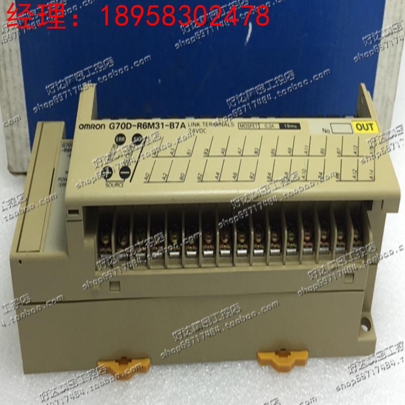 原装正品 （日本进口） 链接终端 G70D-R6M31-B7A 24VDC 现货特价
