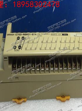 原装正品 （日本进口） 链接终端 G70D-R6M31-B7A 24VDC 现货特价