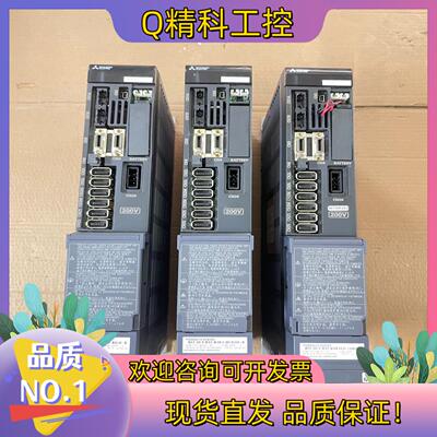 现货驱动器 MDSD2V-202020