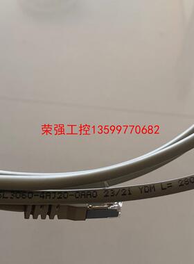 【荣强工控】6SL3060-4AJ20-0AA0 L=2800