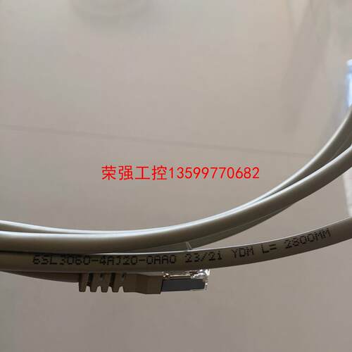 【荣强工控】6SL3060-4AJ20-0AA0 L=2800