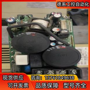 BC186A788G52 E72MA0.75B