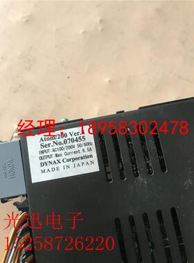 9新DYNAX伺服控制器 ATOM/200 Ver.4 AC100/200V质量保证实物