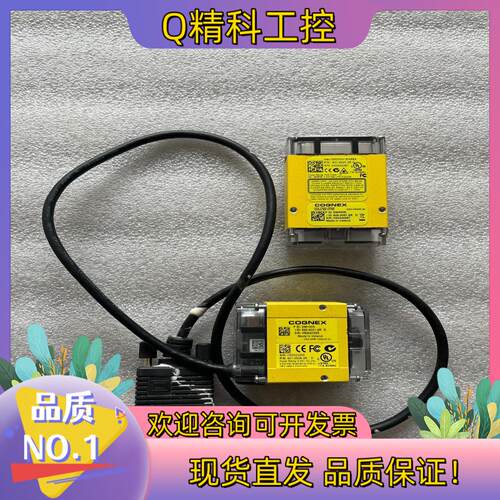 现货DM200S