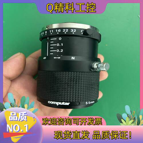 现货computar 55MM 500万工业视觉镜头照