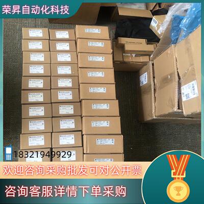 现货EVI58IL-H10BA5-1024UD1-RC1 倍加福