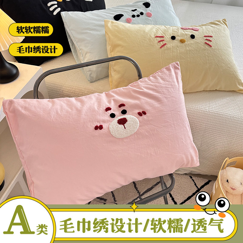 2026款夏季毛巾绣单个枕头芯套装一对装2成人非全棉纯棉48cmx74cm