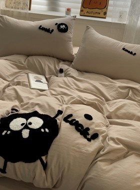 公主风毛巾绣水洗棉单人被套单件被罩床单被单150x200230纯棉全棉