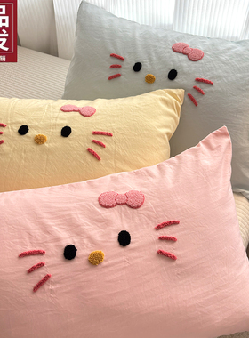 2025新款夏季毛巾绣单个枕套头芯套装一对装2非全棉纯棉48cmx74cm