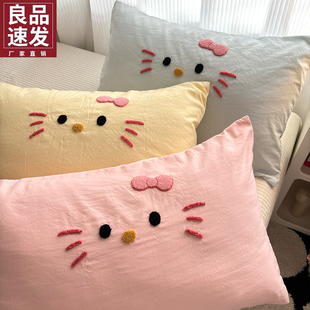 一对装 毛巾绣单个枕套头芯套装 2非全棉纯棉48cmx74cm 夏季 2025新款