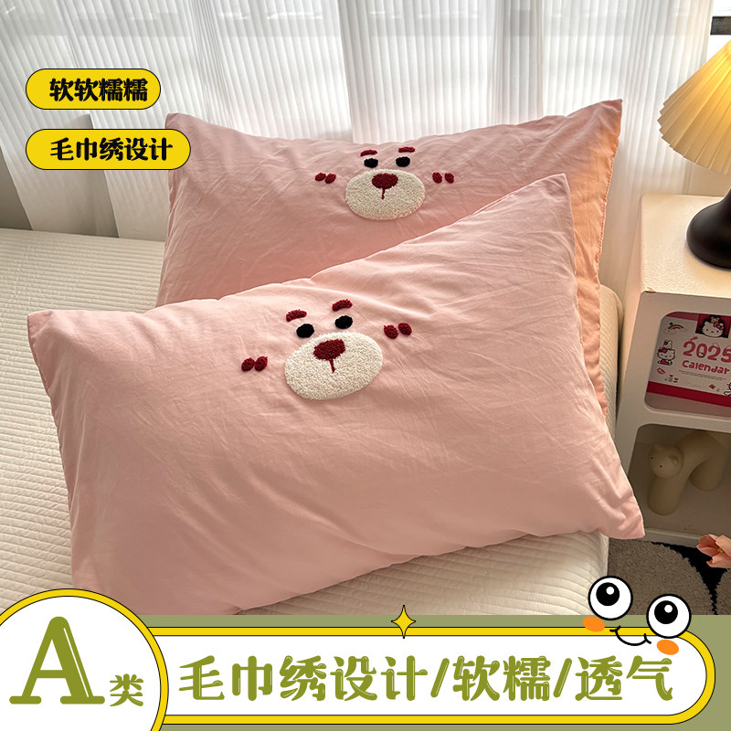 2026款夏季毛巾绣单个枕头芯套装一对装2成人非全棉纯棉48cmx74cm