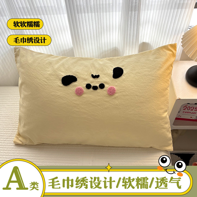 2026款夏季毛巾绣单个枕头芯套装一对装2成人非全棉纯棉48cmx74cm