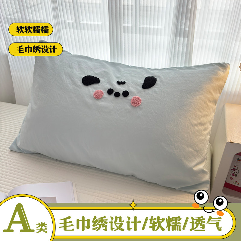 2026款夏季毛巾绣单个枕头芯套装一对装2成人非全棉纯棉48cmx74cm