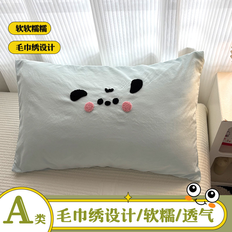 2026款夏季毛巾绣单个枕头芯套装一对装2成人非全棉纯棉48cmx74cm