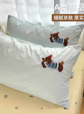2025A类信封枕套单只一对48x74cm单人枕芯长方形枕巾套非纯棉全棉