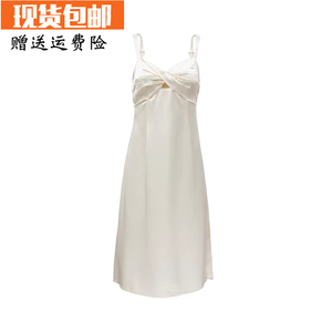 商场正品2024夏季新款时尚优雅中长款开衩吊带连衣裙女124207064
