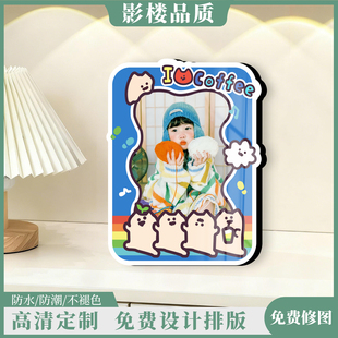 HelloKitty相框摆台定制拍立得画框相册照片摆件高级感相片打印