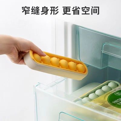 圆形冰块模具家用DIY冰格塑料冰球威士忌饮料夏季制冰