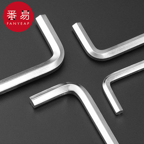 扳手/六角AB1pq801-六边形五金工具内螺丝刀手动拧螺丝扳手