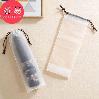 雨伞收纳袋A1pq808-外出车载束口装雨伞袋学生折叠伞抽绳束口袋