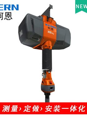 202钢丝绳0~600kg智能电动葫芦操控简易重力感应式智能提升机