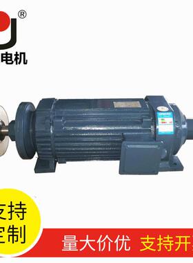 供应SGM-117-2极切割磨光一体电动机桥切式石材机械用三相电机