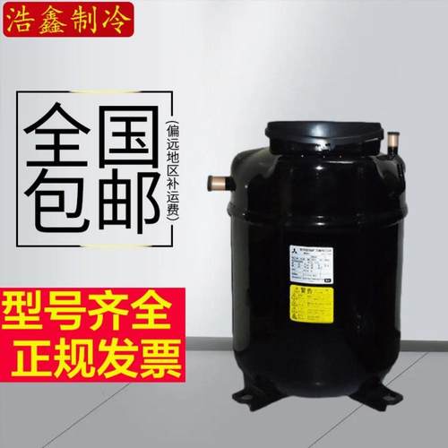 压缩机JH527TEB三相220VJH513TEC3相200-230V