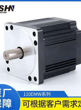 110mm500W1000W1500W2000W24V48V220V大功率直流无刷电机110DMW
