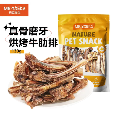 约克先生烘烤牛肋排130g