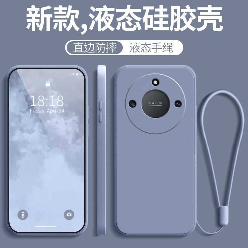 适用荣耀X40手机壳HONOR40X保护套X4O华为新款荣誉叉四零曲屏专用外壳软硅胶全包防摔网红高级感男女送钢化膜,3C数码配件,手机保护套/壳,淘宝优惠券,粉丝福利购,淘宝优惠卷